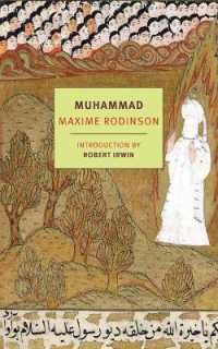 Muhammad