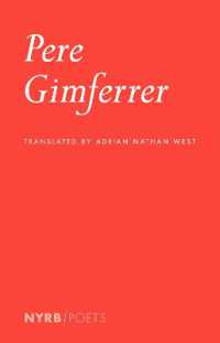 Pere Gimferrer