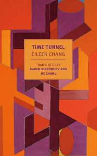 Time Tunnel : Stories and Essays