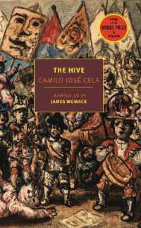 カミーロ・ホセ・セラ『蜂の巣』（英訳）<br>The Hive