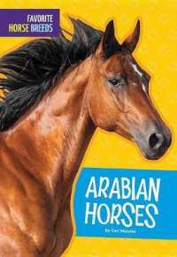 Arabian Horses (Favorite Horse Breeds)