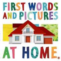 At Home (First Words and Pictures) （Board Book）