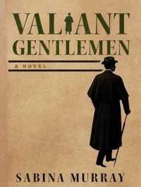 Valiant Gentlemen (16-Volume Set) （Unabridged）