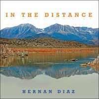 In the Distance (8-Volume Set) （Unabridged）