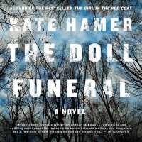 The Doll Funeral (8-Volume Set) （Unabridged）