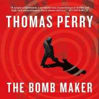 The Bomb Maker (9-Volume Set) （Unabridged）