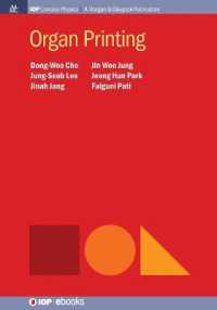 Organ Printing (Iop Concise Physics)