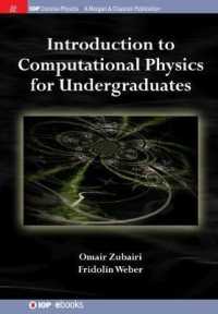 Introduction to Computational Physics for Undergraduates (Iop Concise Physics)