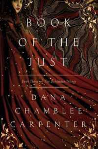 Book of the Just (Bohemian Trilogy)