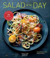 Salad of the Day (365 Series)