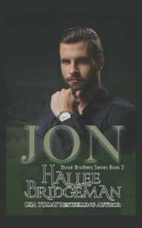 Jon : Dixon Brothers book 2 (Dixon Brothers)