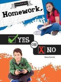 Homework， Yes or No (Seeing Both Sides)