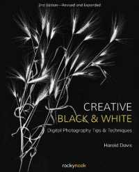 Creative Black and White （2ND）