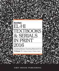 El-Hi Textbooks & Serials in Print， 2016 : 2 Volume Set