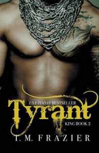Tyrant (King)