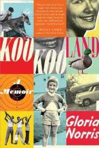Kookooland （Reprint）