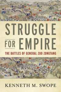 Struggle for Empire : The Battles of General Zuo Zongtang