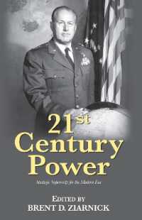 21st Century Power : Strategic Superiority for the Modern Era