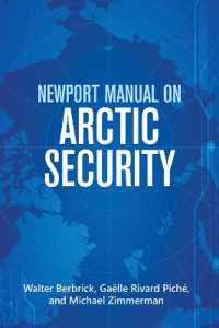 Newport Manual on Arctic Security （New）
