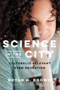 Science in the City : Culturally Relevant STEM Education (Race and Education)