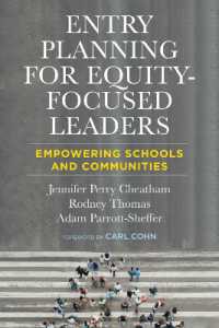 Entry Planning for Equity-Focused Leaders : Empowering Schools and Communities
