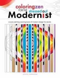 Coloring Zen for the Stressed Out Modernist