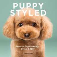 Puppy Styled : Japanese Dog Grooming: Before & after