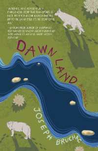 Dawn Land （2ND）