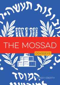 The Mossad (Odysseys in Spycraft)