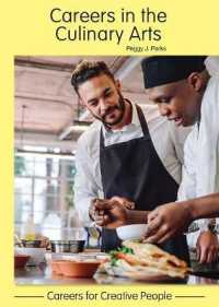 Careers in the Culinary Arts (Careers for Creative People)
