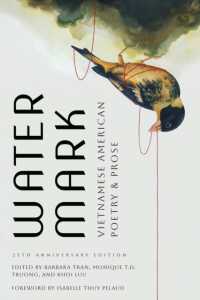 Watermark : Vietnamese American Poetry and Prose, 25th Anniversary Edition (Diasporic Vietnamese Artists Network Series)