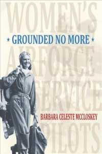 Grounded No More (Grounded No More)