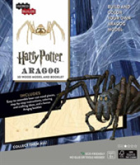 IncrediBuilds: Harry Potter : Aragog 3D Wood Model and Booklet (Incredibuilds) （Proprietary）