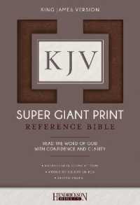 KJV Super Giant Print Bible （Large Print）
