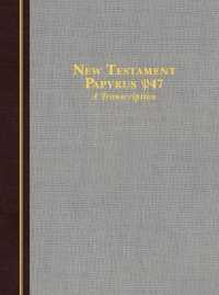 New Testament Papyrus 47 a Transcription : A Transcription