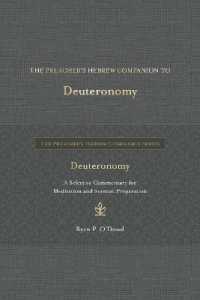 The Preacher's Hebrew Companion to Deuteronomy