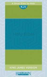 KJV Kids Bible (Flexisoft, Blue/Green, Red Letter)
