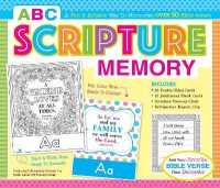ABC Scripture Memory Boxed Set （BRDGM）