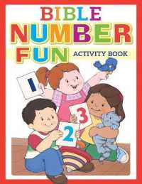 Bible Number Fun Ages 4+ （ACT CSM）
