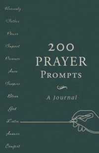 200 Prayer Prompts Journal （GJR）