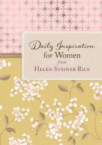 Daily Inspiration for Women （GLD）