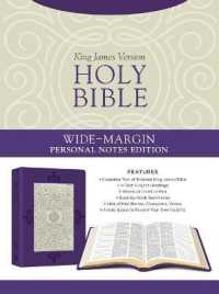 Holy Bible: Wide-Margin Personal Notes Edition [lavender Plume]