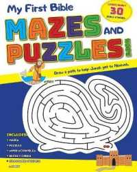 My First Bible Mazes and Puzzles Book （ACT CSM）