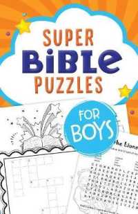 Super Bible Puzzles for Boys （ACT CSM）