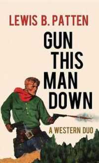 Gun This Man Down （LRG）