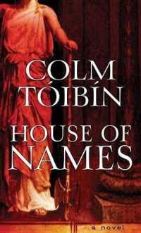 House of Names (Center Point Large Print) （LRG）