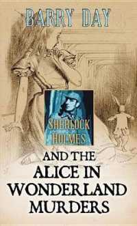 Sherlock Holmes and the Alice in Wonderland Murders （LRG）