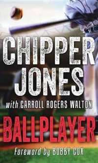 Ballplayer (Center Point Platinum Nonfiction) （LRG）