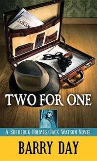 Two for One （Large Print Library Binding）