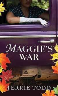 Maggie's War （LRG）